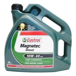 Descuento para Magnatec 10W-40 Aceite de motor semisintético API SN Oferta a granel para talleres Concesionarios de automóviles Vehículo comercial - Product Image 5