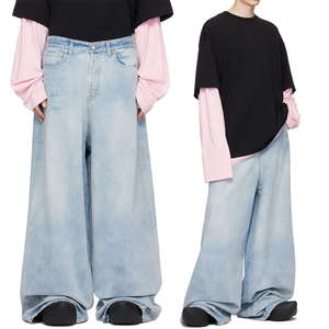 Jeans en denim bleu clair délavé en coton ample et tendance pour hommes, pantalon baggy - Product Image 1