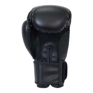 Guantes de boxeo de cuero negro hechos a medida Ajustable Ligero-Precio Personalizar Estilo - Product Image 3