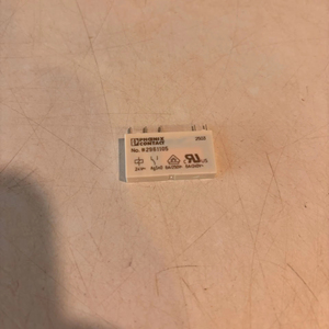 Nouveau et Original <span class=keywords><strong>relais</strong></span> de puissance miniature enfichable REL-MR- 24DC/21 <span class=keywords><strong>relais</strong></span> unique 2961105 en Stock - Product Image 1