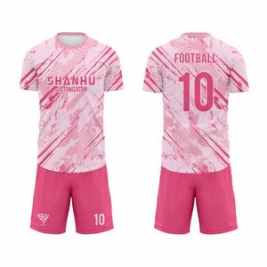 Camiseta de fútbol con sublimación, uniformes de fútbol de Dubái, ropa de fútbol, camiseta de rugby de malla de secado rápido personalizada - Product Image 2