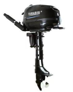 Moteurs hors-bord Yamaha authentiques d'occasion et neufs 6hp 15hp 20hp 25hp 4 temps - Product Image 1