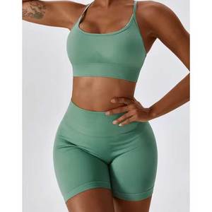 Conjunto de Top Deportivo y Pantalones Cortos para Mujer con Logotipo Personalizado, Ropa de Yoga, Secado Rápido, Transpirable, Sin Costuras, para Gimnasio - Product Image 1