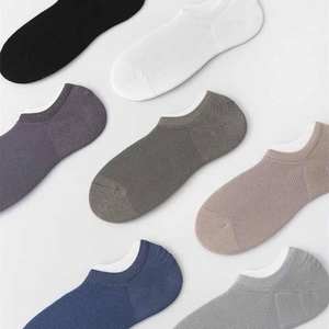 <b>Men's</b> Athletic <b>Ankle</b> <b>Socks</b> Breathable Mesh Base with Silicone Invisible Anti-Slip and Anti-Bacterial Features - Product Image 4