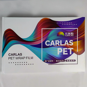 Libro de Muestras de Color Brillante CARLAS, Material Ecológico, Película Protectora para Automóviles Multifuncional y Autoregenerable, Estilos Personalizables - Product Image 2