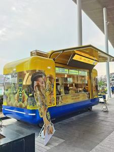 Custom-sized Street Mobile Kitchen Pizza Franchise Rice <strong>Roll</strong> Truck Restaurant Fast <strong>Food</strong> <strong>Cart</strong> Snack bar Barbecue <strong>Food</strong> Truck - Product Image 2
