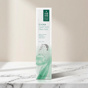 Outil de massage en stick pour masque facial en tissu, à l'acide hyaluronique et à l'eau de thé vert, pour une application rapide et un positionnement précis, pour une utilisation propre et soignée. - Product Image 1