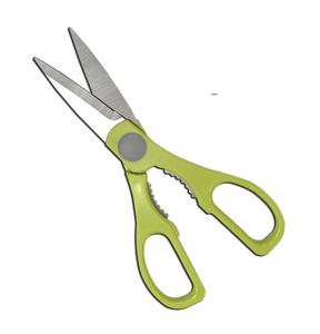 Tijeras de Cocina de 8 Pulgadas, Borde Liso, Acero Inoxidable, Tijeras Láser, Grado DIY, Multiusos, Hoja Extraíble, Mango de Plástico - Product Image 1