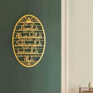 Art mural en métal plaqué or personnalisé Conceptions artisanales uniques pour transformer votre espace avec une élégance moderne - Product Image 3