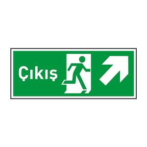 Aluminium Exit Right up Arrow Photoluminescent Plate 3mm Dekota LED Sign <b>Light</b> 220V Indoor Usage Maintained Operation - Product Image 1