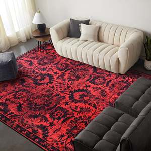 <b>Rug</b> Weavers RW1010 Tekke Garnet Tribal Washable <b>Rug</b> Dropshipping Wholesale Washable Chenille 10 Sizes - Product Image 1