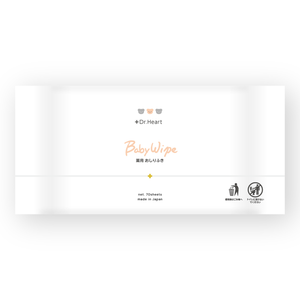 Lingettes pour bébés Dr.Heart, modèle standard, pour la maison, en rayonne, 200g, 24 pièces, 175x130mm, articles de nettoyage - Product Image 1