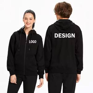 Sudaderas Unisex de Otoño de Poliéster/Algodón Sólido Transpirable y Ecológico de Alta Calidad OEM, con Logotipo Personalizado en Relieve Multicolor, Talla XS - Product Image 5