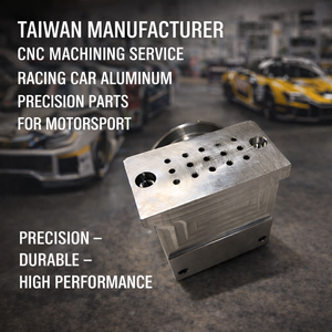 Servicio de Mecanizado CNC de Gran Precisión, Fabricante Taiwanés, Electroerosión por Hilo, Brochado para Piezas de Aluminio de Precisión para Automovilismo - Product Image 3