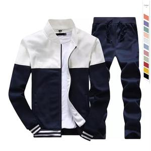 Ensemble de broderie personnalisée Survêtement Sweat 2 pièces Été French Terry unisexe Zip Hoodies pour hommes - Product Image 6