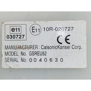 Unidad de control de cierre centralizado Jaguar XF, serie GSREU52, diésel AJ200D/204DT, 1999 (11>15) - Product Image 3