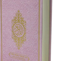 Coran personnalisé sur mesure pour musulmans, multi-langues, dernier design, logo personnalisé, options de couverture souple ou rigide, fabrication artisanale