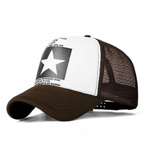 Gorra de béisbol impermeable de 6 paneles de alta calidad, gorra perforada con láser personalizada de fábrica al por mayor, nuevo diseño 2025 - Product Image 2