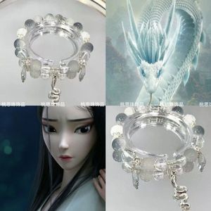 Style ancien DIY Impression Light Luxury National Style White Snake Floating Beaded Spirit Bracelet Charm Fashion Bracelets - Product Image 2