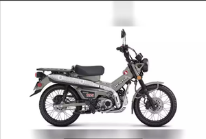 Motocicleta Honda Mini y de Bolsillo CT125AS en Venta - Product Image 6