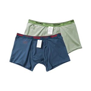 Calzoncillos bóxer personalizados de calidad superior para hombre, ropa interior de punto transpirable suave de algodón con logotipo fabricado Vinh Hung Vietnam para adultos - Product Image 1