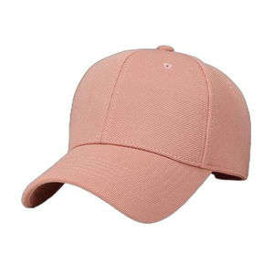 Gorras de béisbol deportivas de algodón 100% personalizadas, gorra de béisbol deportiva en blanco con parche tejido de ala curva de dos tonos originales 2026 - Product Image 1