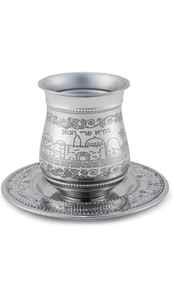 Most Popular Customised Shape <b>wine</b> Kiddush Drinking Cup Low Wholesale New Stainless Steel <b>Wine</b> Goblet Classic Koi Shabbat table - Product Image 2