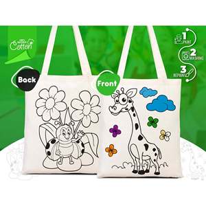 Sac de rangement fonctionnel à thème girafe et abeille, 14W x 16H, 35x40 cm - Product Image 1