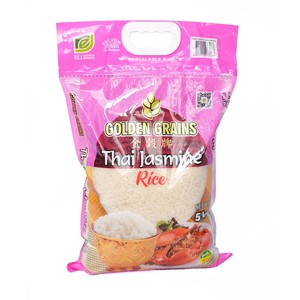 ข้าวหอมมะลิขาวสะอาด - Product Image 1