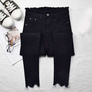 Pantalones de tubo de mezclilla de cintura alta para mujer con patrón sólido transpirable de estilo acampanado elástico para primavera Otoño e Invierno - Product Image 3