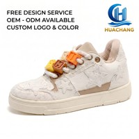 Chaussures de basketball décontractées, tendance, respirantes et légères pour hommes et femmes, baskets basses plates de style décontracté avec étoiles