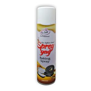 Huile de cuisson en spray Dr Gusto 600 ml, équipement de boulangerie commercial - Product Image 1