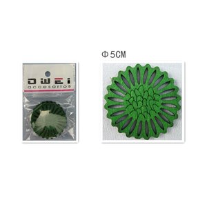 Objets de Décoration Artisanale Collection 12u/c - Product Image 1