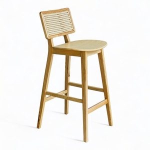 Contemporary Scandinavian GBSK014 Wooden Bar <b>Stool</b> Mesh <b>Back</b> Solid Wood Steel Construction for Farmhouse Kitchen Dining Room - Product Image 1