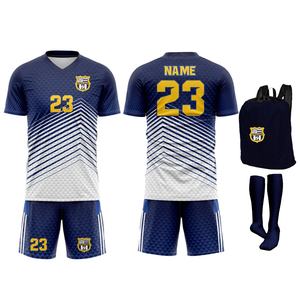 Uniformes de Fútbol Personalizados de Alta Calidad con Estampado Digital Naranja y Blanco, Manga Corta, Venta al Por Mayor, Tallas para Adultos, Tela Personalizada - Product Image 5