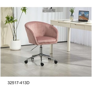 32517-433  Chaise de loisirs - Product Image 2