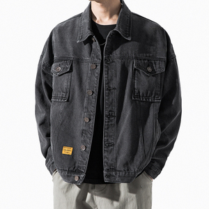 Chaqueta Vaquera de Invierno para Hombre con Letras en la Parte Delantera, Cuello Alto, Corte Ajustado, Bolsillos con Cremallera - Product Image 6