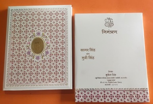 Cartes de mariage indiennes faites à la main sur mesure, design animal, papier cartonné, pour la revente, concepteurs de cartes d'invitation de mariage, magasins - Product Image 3