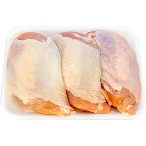 Premium Brasil congelado pollo entero, patas de pollo, patas/alas/pechuga de pollo deshuesada para exportación - Product Image 2
