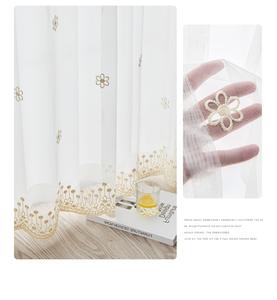 Tessuto <span class=keywords><strong>per</strong></span> <span class=keywords><strong>Tende</strong></span> in Poliestere Ricamato OEM&ODM, Tessuti Trasparenti in Tulle, <span class=keywords><strong>Tende</strong></span> <span class=keywords><strong>per</strong></span> Finestre Adatte <span class=keywords><strong>per</strong></span> il Soggiorno dei Bambini - Product Image 4