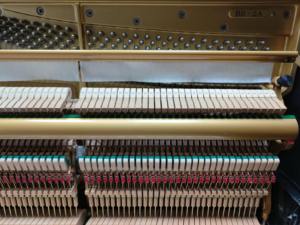Kawai BS2A Japanese Upright <b>Piano</b> for Professional Performance Global Shipping Available Solid Wooden Soundboard DS60 - Product Image 4