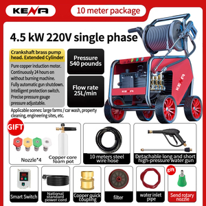 4KW 250bar autolavaggio 220V commerciale autolavaggio negozio/azienda agricola specializzata Super potente <span class=keywords><strong>idropulitrice</strong></span> - Product Image 2