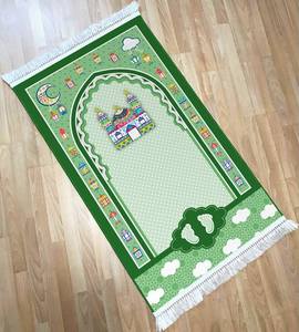 Tapis de prière pour enfants de haute qualité, fabriqué en Turquie - Product Image 1