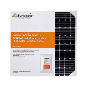 แผงโซลาร์เซลล์ Sunora Solar 520W แบบไร้กรอบ ครึ่งเซลล์ โมโนคริสตัลไลน์ PERC สำหรับบ้าน - Product Image 2