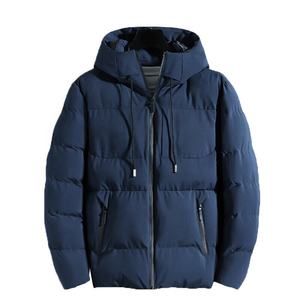 Hommes Hiver Chaud Canard Doudoune Ski Neige Épais À Capuche Puffer Manteau Parka Matelassé - Product Image 2