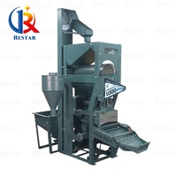 Décortiqueuse de riz automatique à moteur 15 kW, capacité 1000 kg/h, idéale pour les fermes et les usines de traitement du riz - Meilleures ventes