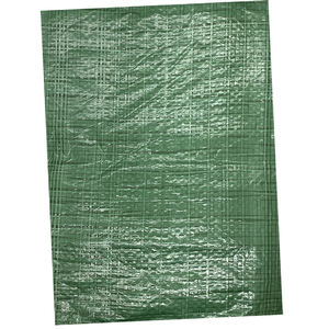 Bâche en PE robuste et écologique, anti-UV, résistante à l'eau, bleue/orange, haute durabilité, options de couleur et de taille, qualité professionnelle - Product Image 1