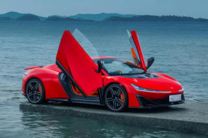 Coupé sport électrique d'occasion 2024, 4 roues motrices, systèmes de performance intelligents, intérieur et extérieur propres, fourni du Japon - Product Image 3
