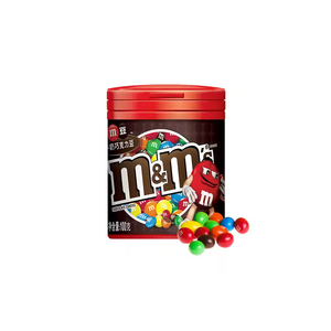 ช็อคโกแลตถั่ว M & M คุณภาพขายส่ง | ช็อกโกแลตแท่ง M & M - Product Image 2