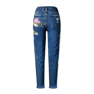 Últimos Jeans de Mezclilla Lavados en Azul Claro Cómodos y Elegantes para Mujer en Oferta, Jeans Bordados para Mujer - Product Image 4